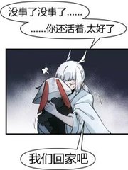 香蕉草莓苹果